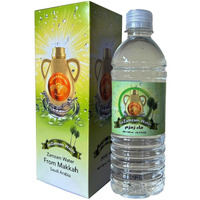 Mecca Zamzam Drinking Water 500ml/16.5 fl.oz. 12 Bottles - Food / Masala / Dal