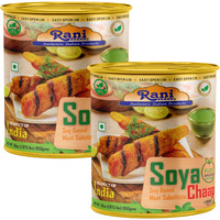 Rani Soya Chaap (Plant Based Protein) 30oz (1.875lbs) 850g, Pack of 2 ~ Easy Open Lid, All Natural, Vegan, No Colors, NON-GMO, Kosher, Indian Origin, Soy Based Meat Substitute (Size: 30oz (1.875lbs) 850g)