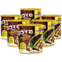 Rani Soya Tikka Punjabi 30oz (1.875lbs) 850g, Pack of 6, Ready for Cook ~ Easy Open Lid, All Natural, Vegan, No Colors, NON-GMO, Kosher, Indian Origin, Soy Based Meat Substitute (Size: 30oz (1.875lbs) 850g)